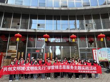 微信图片_20230319103503 微信图片_20230319103503