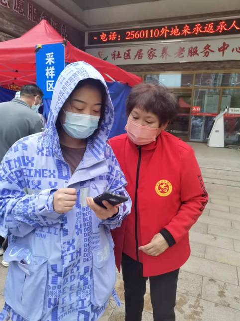 微信图片_20220510225115